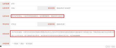 合肥经济爆料最新消息,揭秘最新产业布局与增长亮点